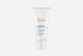 Avène Hydrance Rich Hydrating Cream 40ml