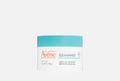 Avène Cleanance Moisturizing Gel For Problematic Skin 50 ml